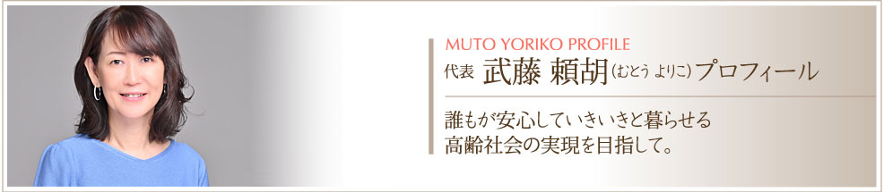 ��\ �������Ӄv���t�B�[��